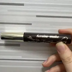 ヒロインメイク ロングUPマスカラ ブラウン