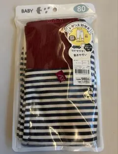 Item thumbnail for item 5eb2d300-c782-47c4-820b-0bf3e96f2c60