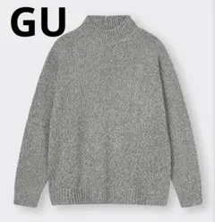 GU ローゲージハイネックセーター