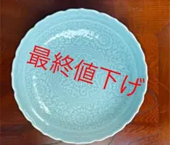 特選有田焼器オリジナル