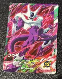 ドラゴンボールスーパーダイバーズ 大会 カード クウラ SDVTP-009