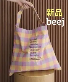 【新品】BYUA別注〈beej〉チェック 2WAYワンショルダーバッグ ピンクのサムネイル