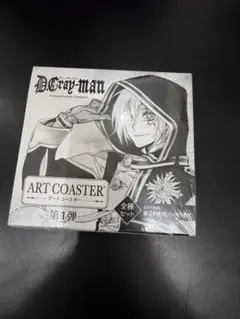 2026年最新】D.gray-man アートコースターの人気アイテム - メルカリ