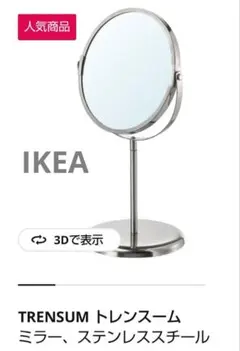 Item thumbnail for item 707fa00f-9715-4ea8-9e84-ff600573984e