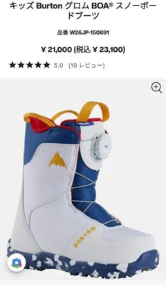 Item thumbnail for item 8ced70fe-6fee-4b84-bae9-b5fee065bdb5