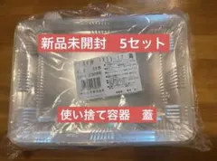 Item thumbnail for item a34953db-b6e7-4408-a00f-83a8b8e2ffb5