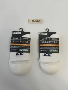YONEX 3D エルゴ ソックス スポーツ 靴下 左右専用設計 2足 セット