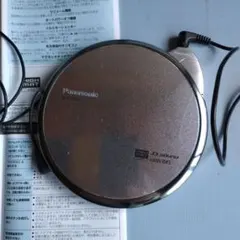 Panasonic ポータブルCDプレーヤー SL−CT810 ジャン Panasonic SL-CT810 # RARE | eBay