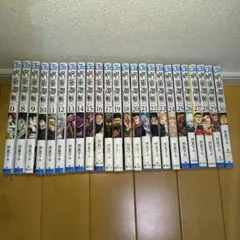 呪術廻戦8巻〜30巻 0巻