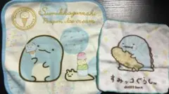 すみっコぐらし とかげ ハンドタオル ハンカチ セット
