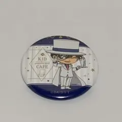 怪盗キッド コナンカフェ 缶バッジ
