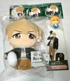 キャラ福くじ 忘却バッテリー A賞おすわりぬいぐるみ 要圭 B1半裁