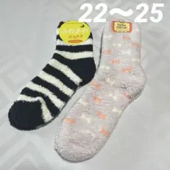 【新品タグ付】チュチュアンナ等 レディース冬ルームソックス22〜25×2足セット