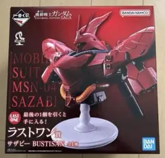 2026年最新】一番くじ ラストワン賞 ガンダムの人気アイテム - メルカリ