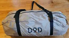 Item thumbnail for item 7766dbb6-fb91-4a18-abcb-7c4a3a14a19b