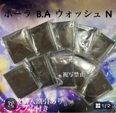 Item thumbnail for item 891b8028-549f-49f8-97fe-e5ef8a666c8e