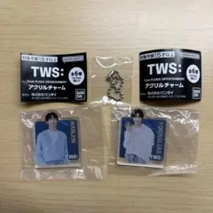 BANDAI TWS アクリルチャーム ヨンジェ ハンジン 2個セット