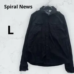 ＊スパイラルニュース＊長袖シャツ L黒 コットン100% 襟元ワイヤー 羽織