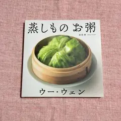 Item thumbnail for item f8b59d35-f95c-4687-a36f-432310ba2d9b