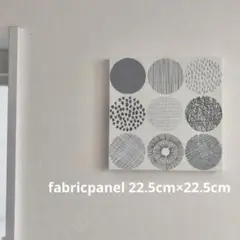 ファブリックパネル モノトーンドット