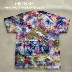 2026年最新】堂本剛着用の人気アイテム - メルカリ