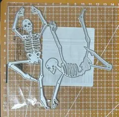 踊る骸骨[2001]