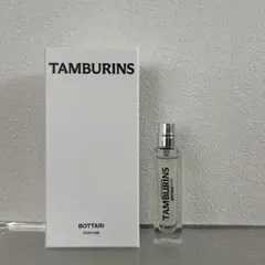 TAMBURINS 香水　BOTTRIのサムネイル