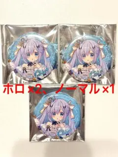2026年最新】ごちうさ アトレ チノの人気アイテム - メルカリ