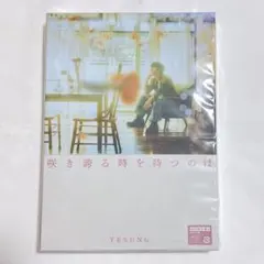 2026年最新】Juniorイェソンの人気アイテム - メルカリ