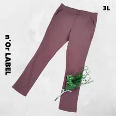 【大きいサイズ】ノアールレーベル♪スリムパンツ ピンク ウエストゴム 春カラー