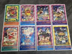 映画クレヨンしんちゃん デコステッカー8枚セット