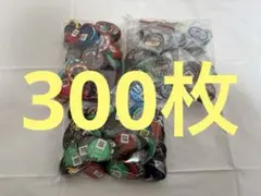 妖怪メダル　300枚　まとめ売り② 妖怪ウォッチ　エンマ　ホロ　うたメダル　ホロ