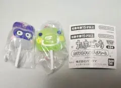 たまごっち カラフルキャンディチャーム 【２点】 ①