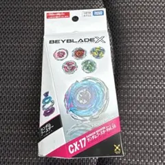 BEYBLADE X UX-16 ランダムブースター - メルカリ