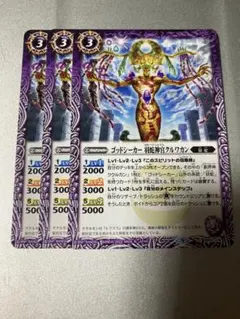 Item thumbnail for item 2e075789-7bfa-4c88-8f18-d1e9606c4ffc