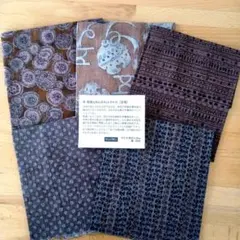 ミルミル様 リクエスト 3点 まとめ商品