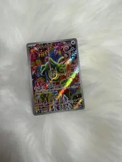 カクレオンAR MEGA拡張パック ストームエメラルダ088/076 4枚セット