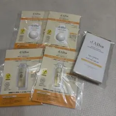 d'Alba サンプル セット