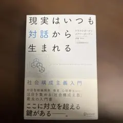 Item thumbnail for item ddfb581e-f882-447f-96c6-6196657b9c4f