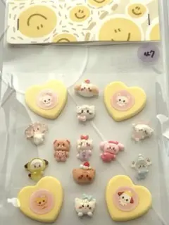 Item thumbnail for item 5465ba1e-3fc3-4936-8c8d-77d03de19cc0