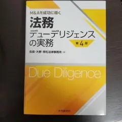 Item thumbnail for item ef1801a6-a262-4a86-b9e6-bddf71a93eee