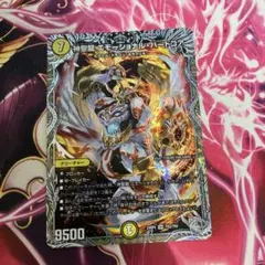 神聖龍エモーショナルハードコア 銀トレジャー