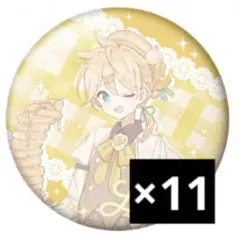 39culture 2023 extra スイーツ 鏡音レン