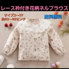 Item thumbnail for item f2521a92-e5fa-4848-808d-ff20e659e5a7