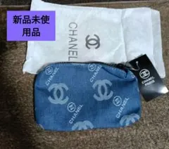 CHANELノベルティ デニムポーチ 保存袋付き