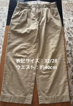 ポロラルフローレン beams別注 AH-77 チノパンのサムネイル