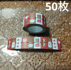 Item thumbnail for item c254d457-5429-455a-948f-7ea1d3a2851e