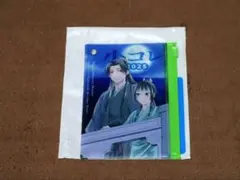 Item thumbnail for item 294c71bc-2ad1-4e7b-90a2-cc817b5dc729