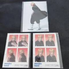 Item thumbnail for item b152641b-7b6c-4b7f-8bbe-712b08d53727