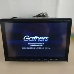 2025年最新】vxm-165の人気アイテム - メルカリ